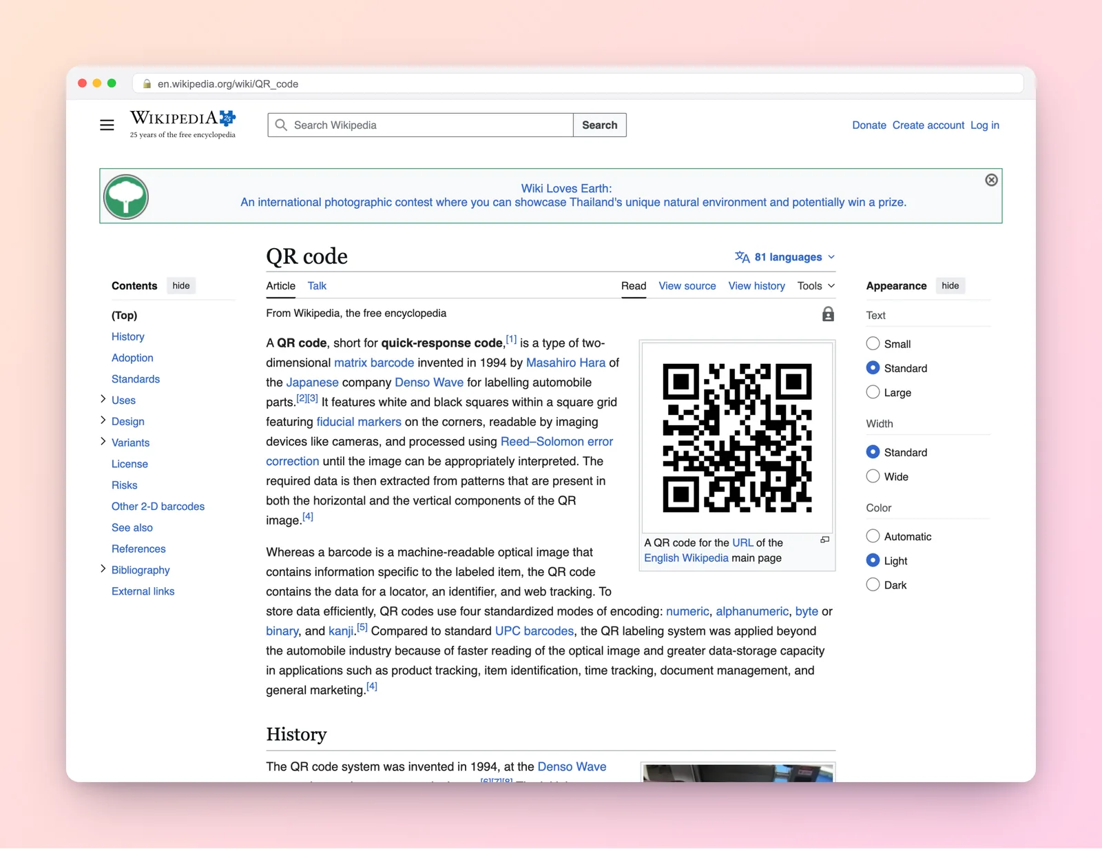 Wikipedia article on QR codes